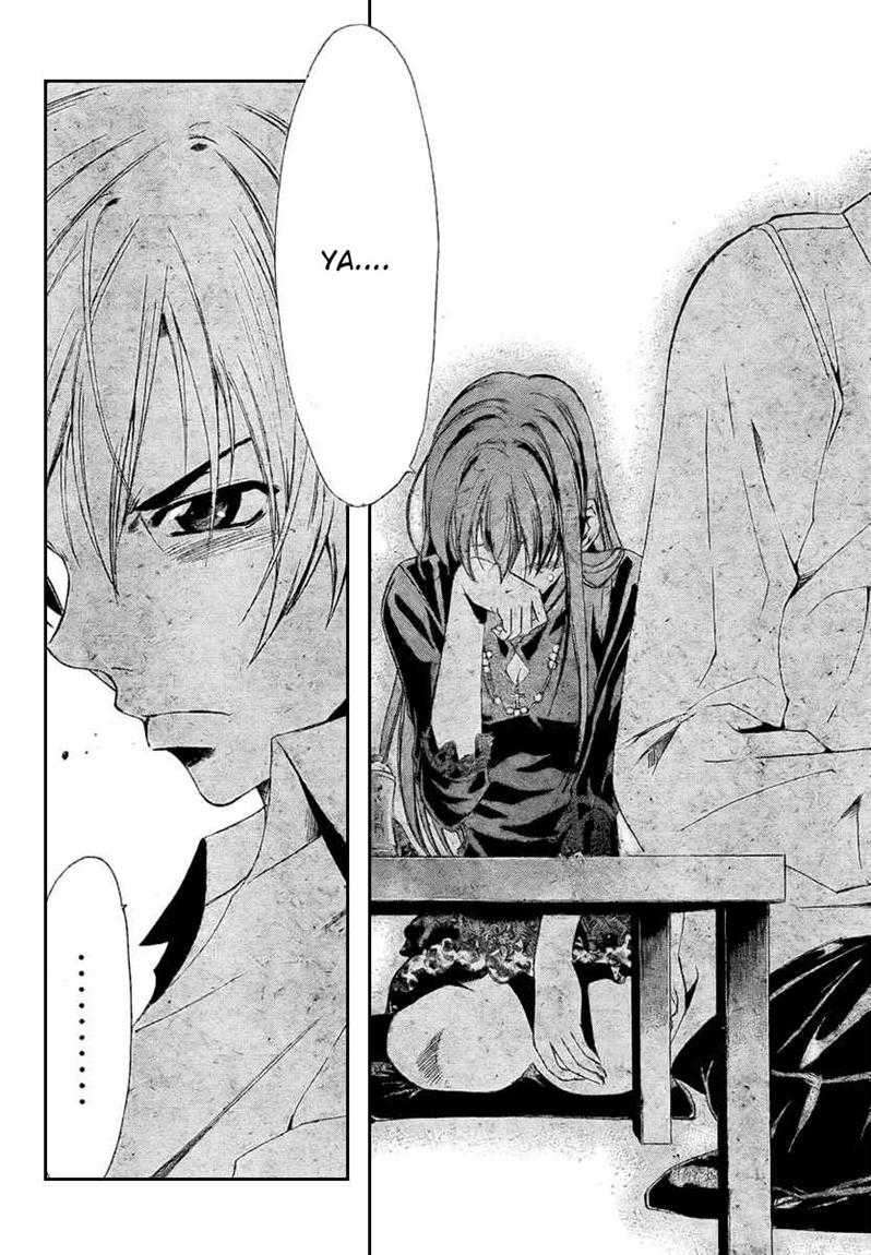 Kimi no Iru Machi Chapter 29 - halaman 16