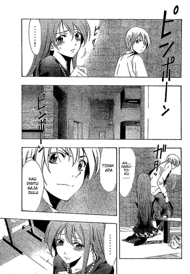 Kimi no Iru Machi Chapter 29 - halaman 17