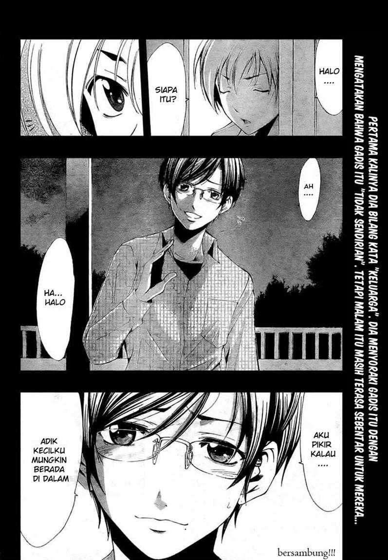Kimi no Iru Machi Chapter 29 - halaman 18