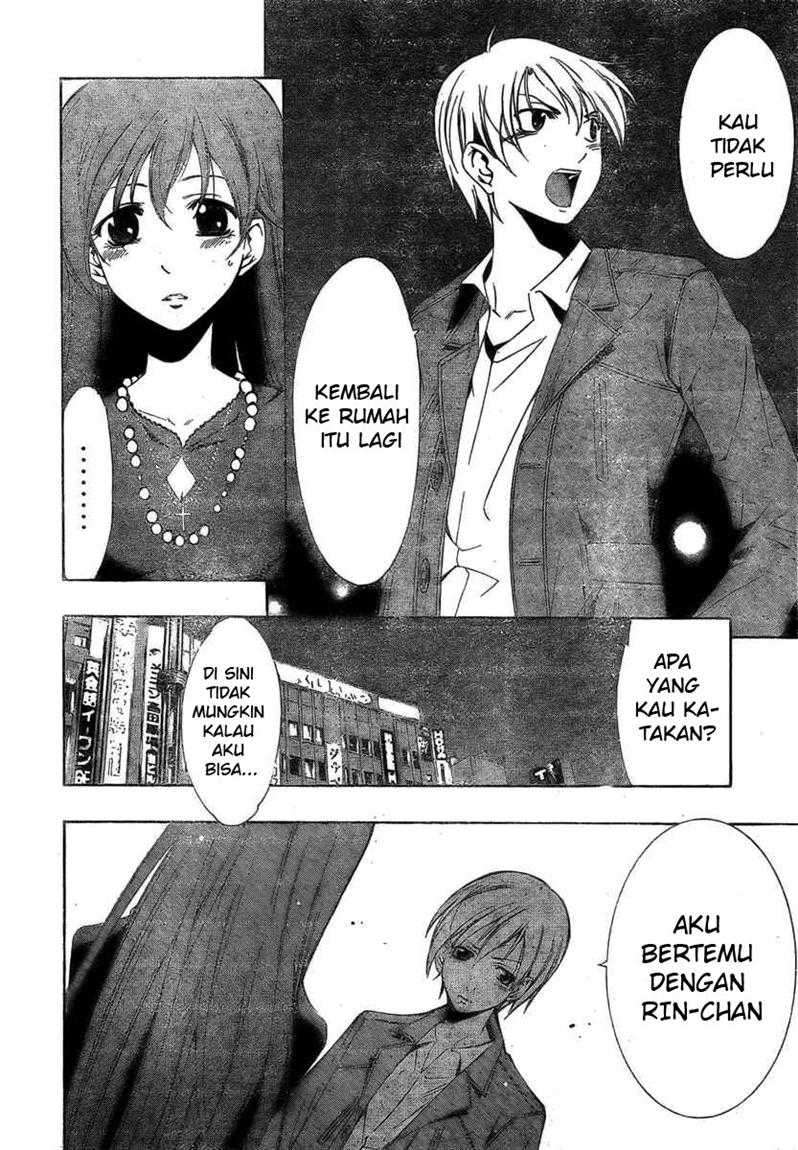 Kimi no Iru Machi Chapter 29 - halaman 6