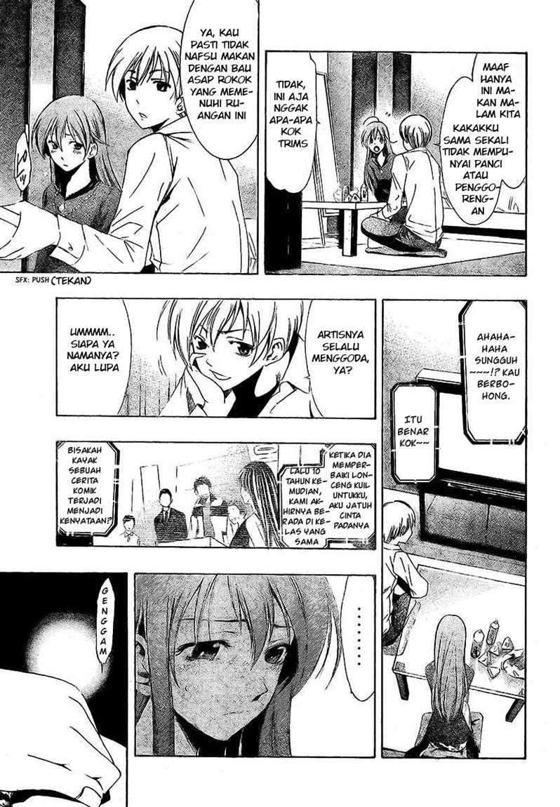 Kimi no Iru Machi Chapter 29 - halaman 9