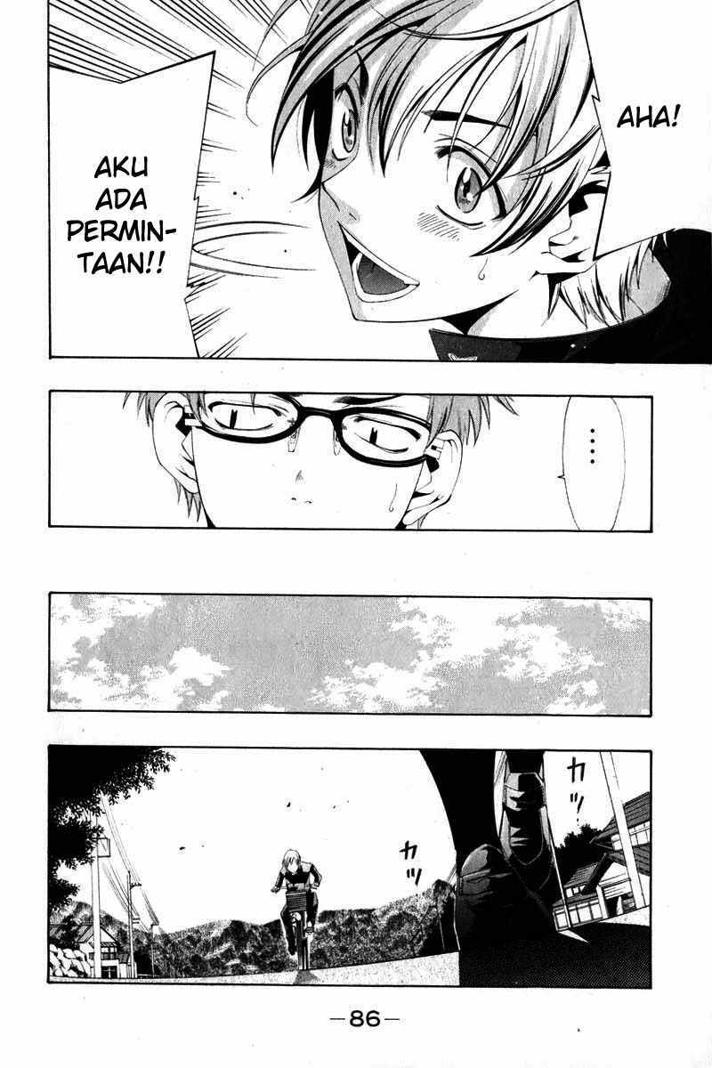 Kimi no Iru Machi Chapter 3 - halaman 14