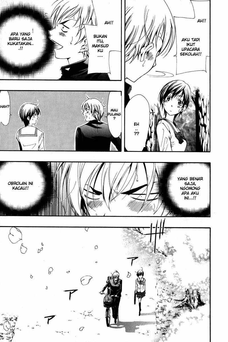 Kimi no Iru Machi Chapter 3 - halaman 17
