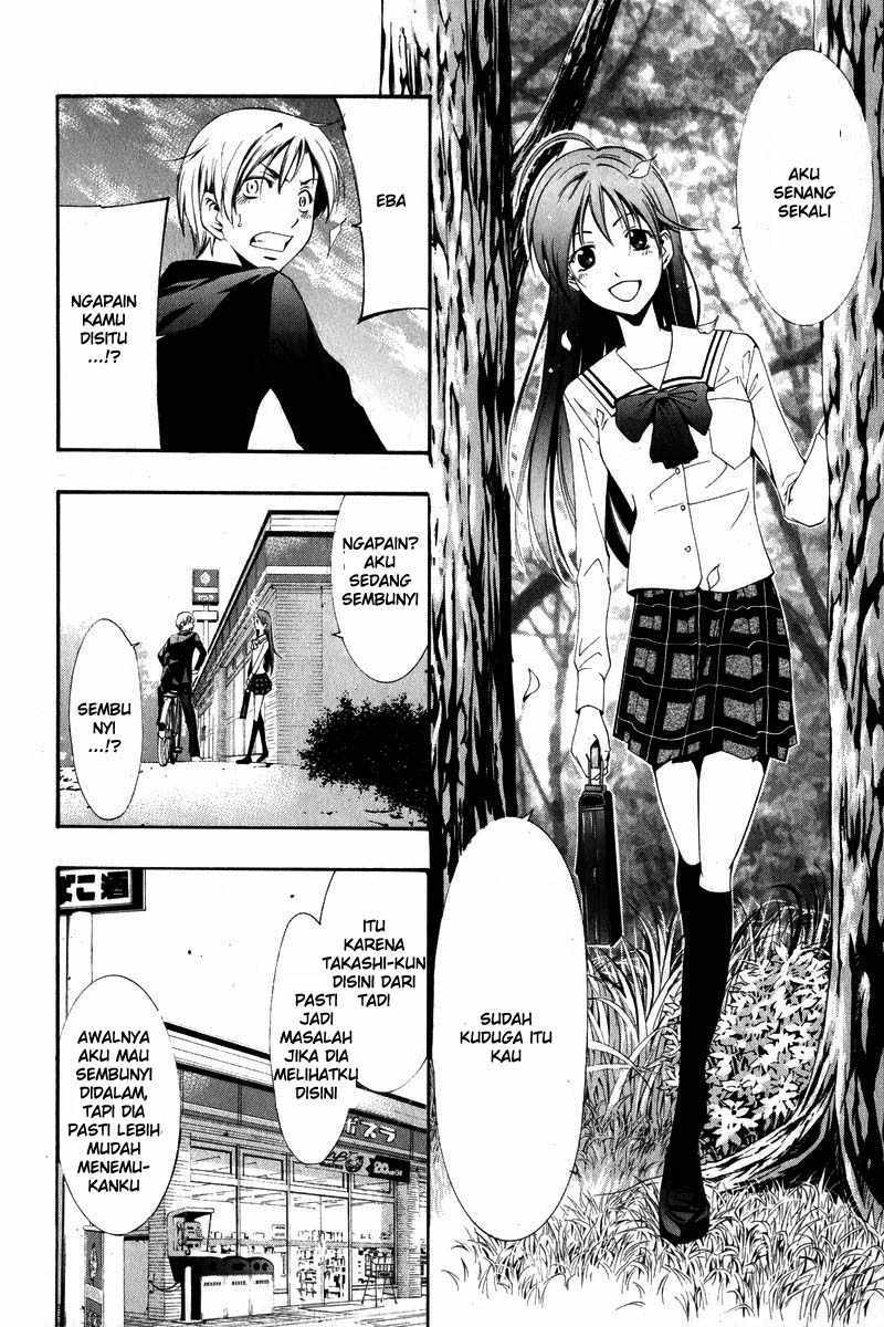 Kimi no Iru Machi Chapter 3 - halaman 26