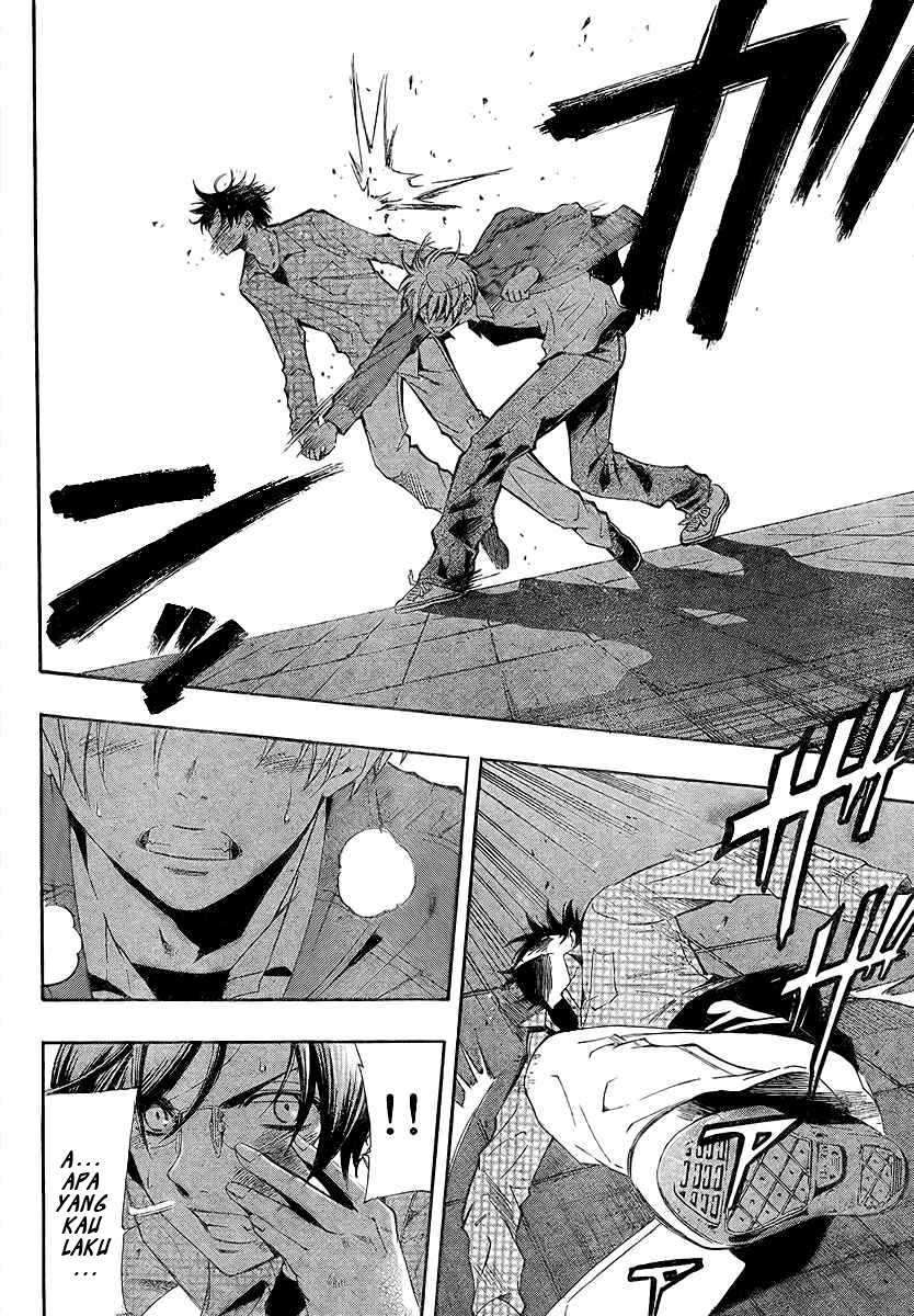 Kimi no Iru Machi Chapter 30 - halaman 10