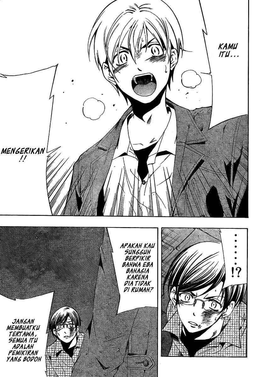 Kimi no Iru Machi Chapter 30 - halaman 11