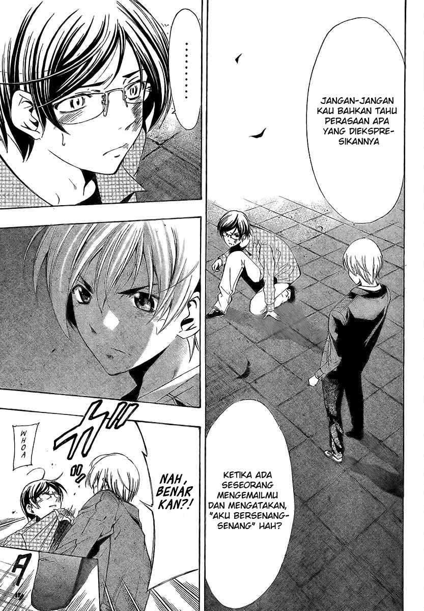 Kimi no Iru Machi Chapter 30 - halaman 13