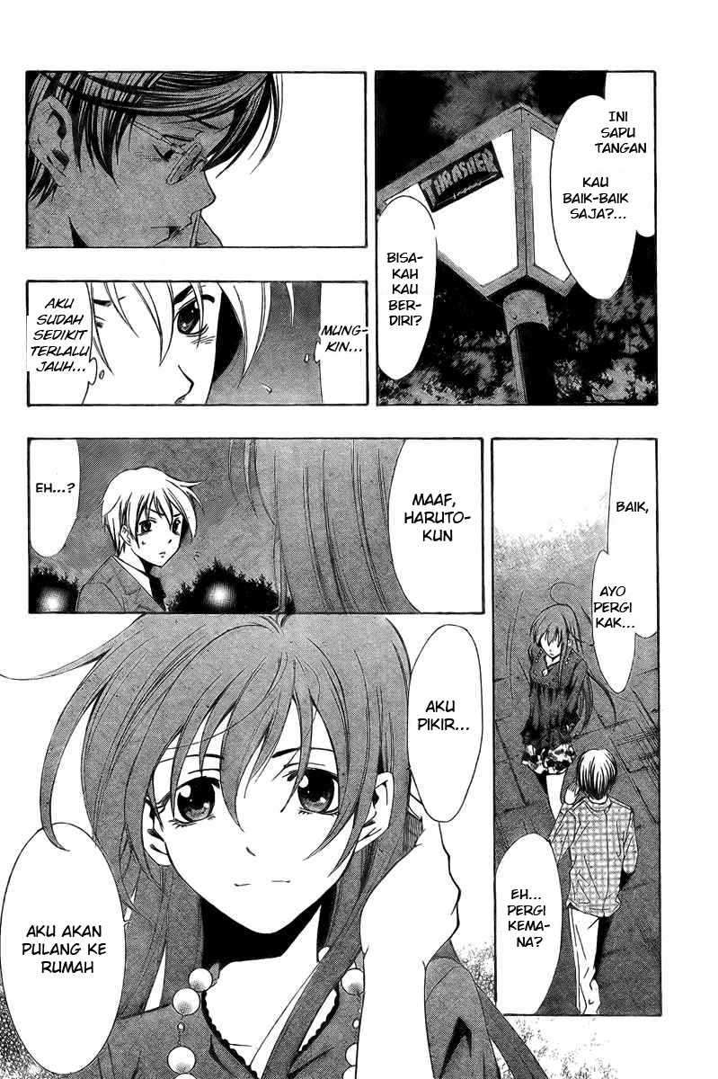 Kimi no Iru Machi Chapter 30 - halaman 16