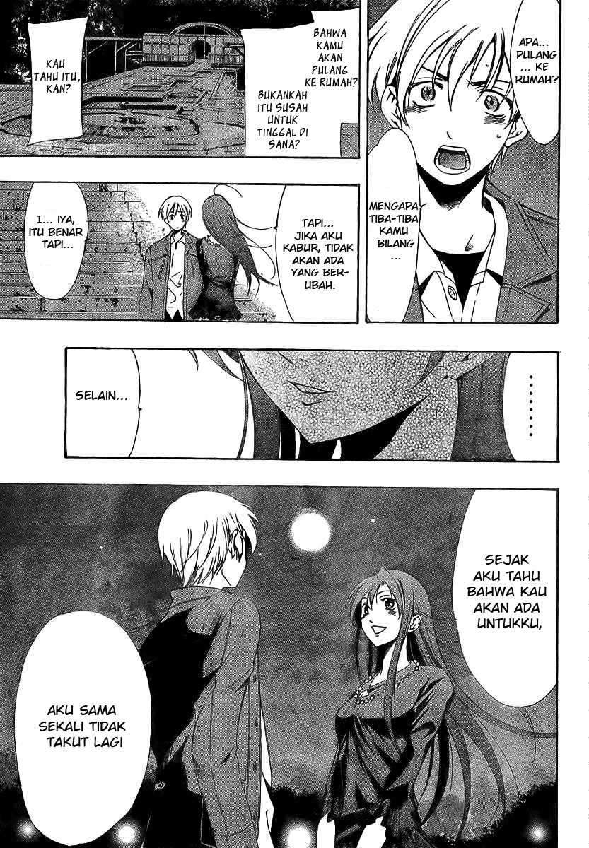 Kimi no Iru Machi Chapter 30 - halaman 17