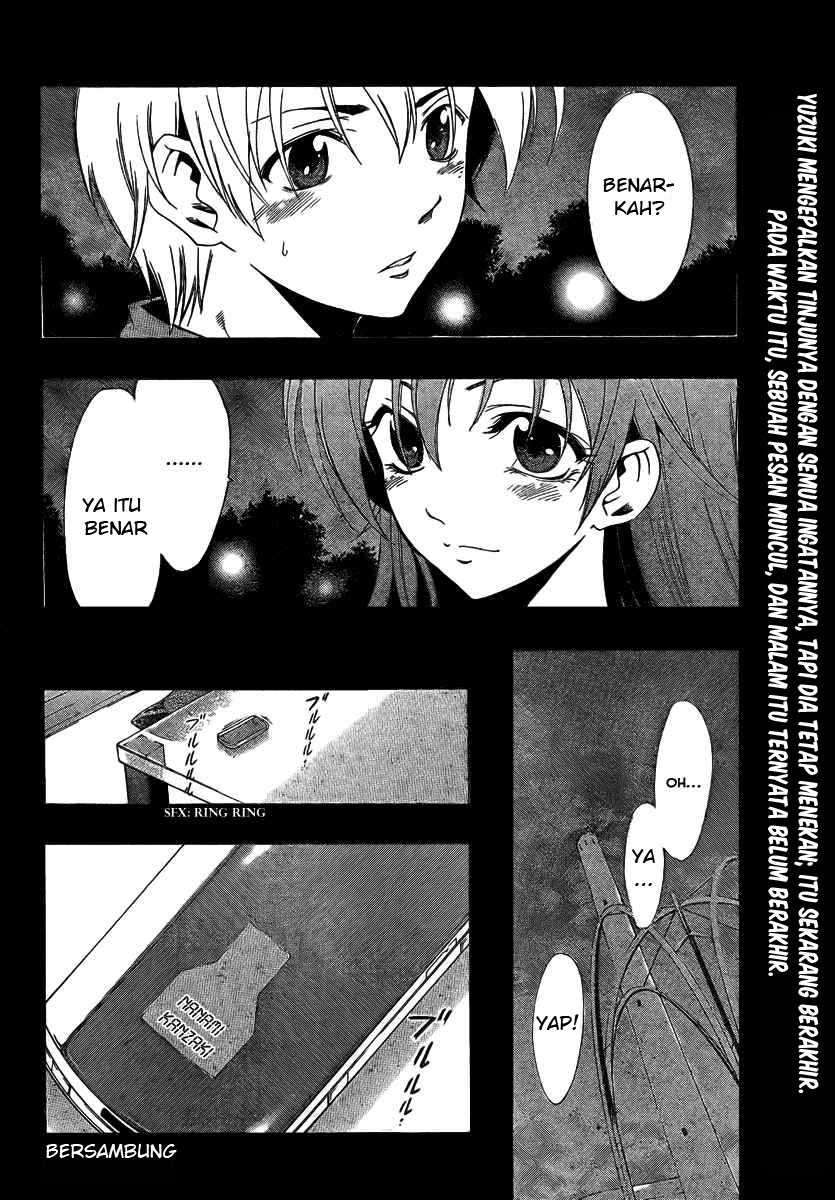Kimi no Iru Machi Chapter 30 - halaman 18