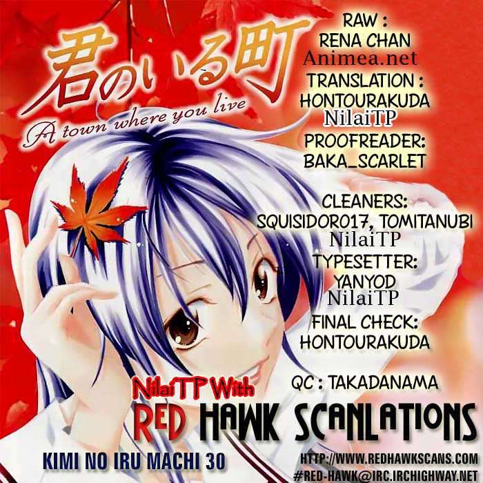 Kimi no Iru Machi Chapter 30 - halaman 19