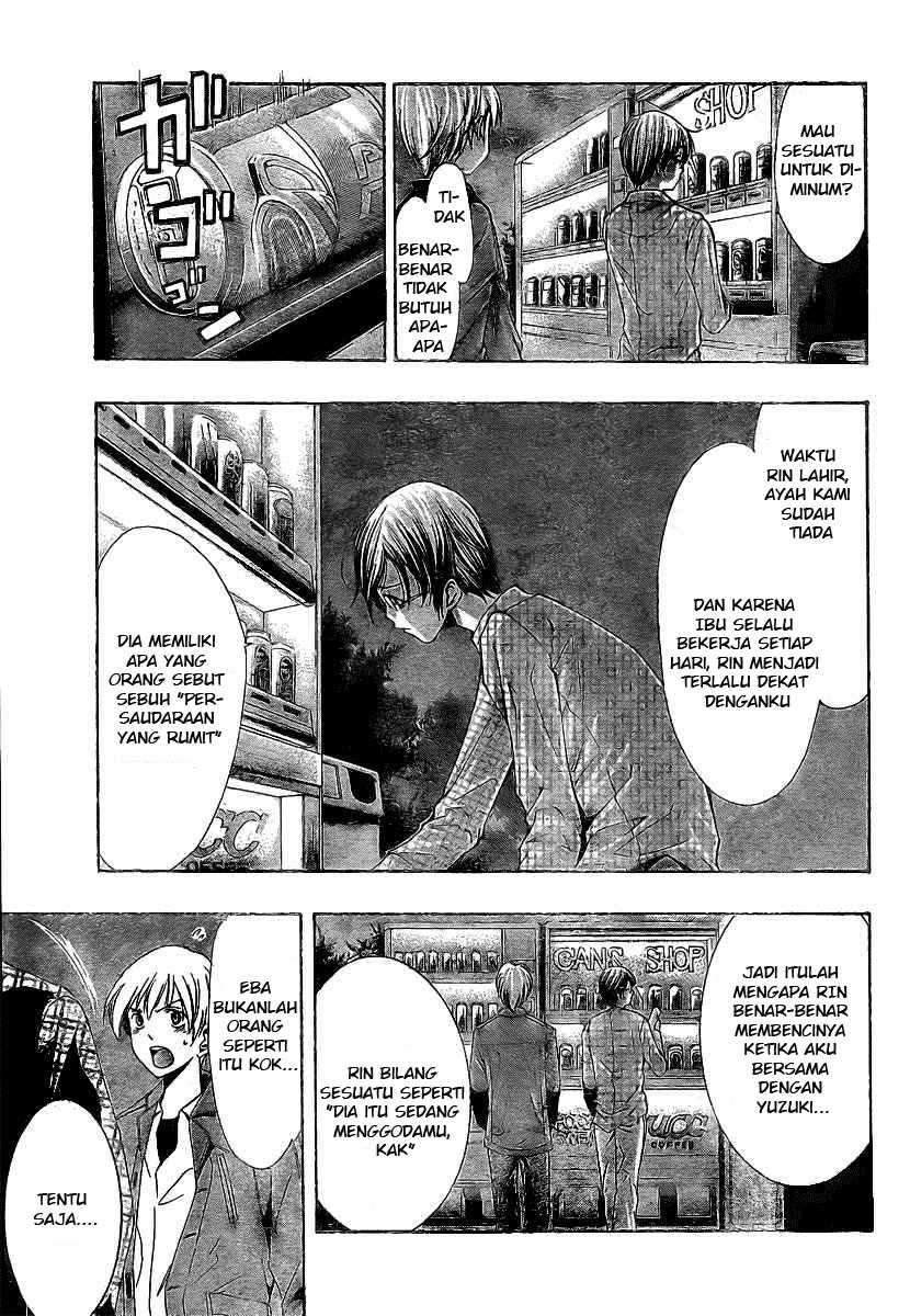 Kimi no Iru Machi Chapter 30 - halaman 5