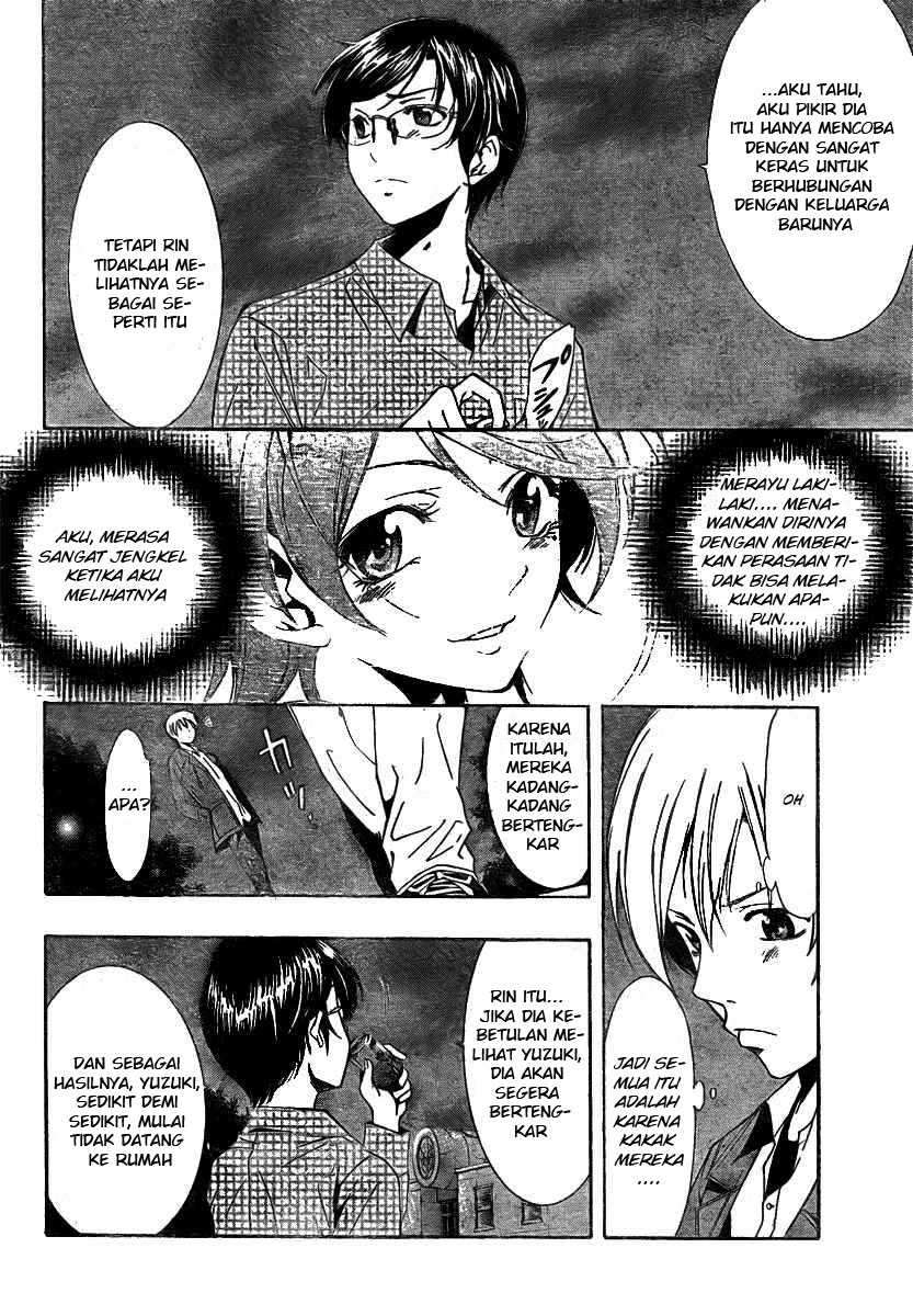 Kimi no Iru Machi Chapter 30 - halaman 6