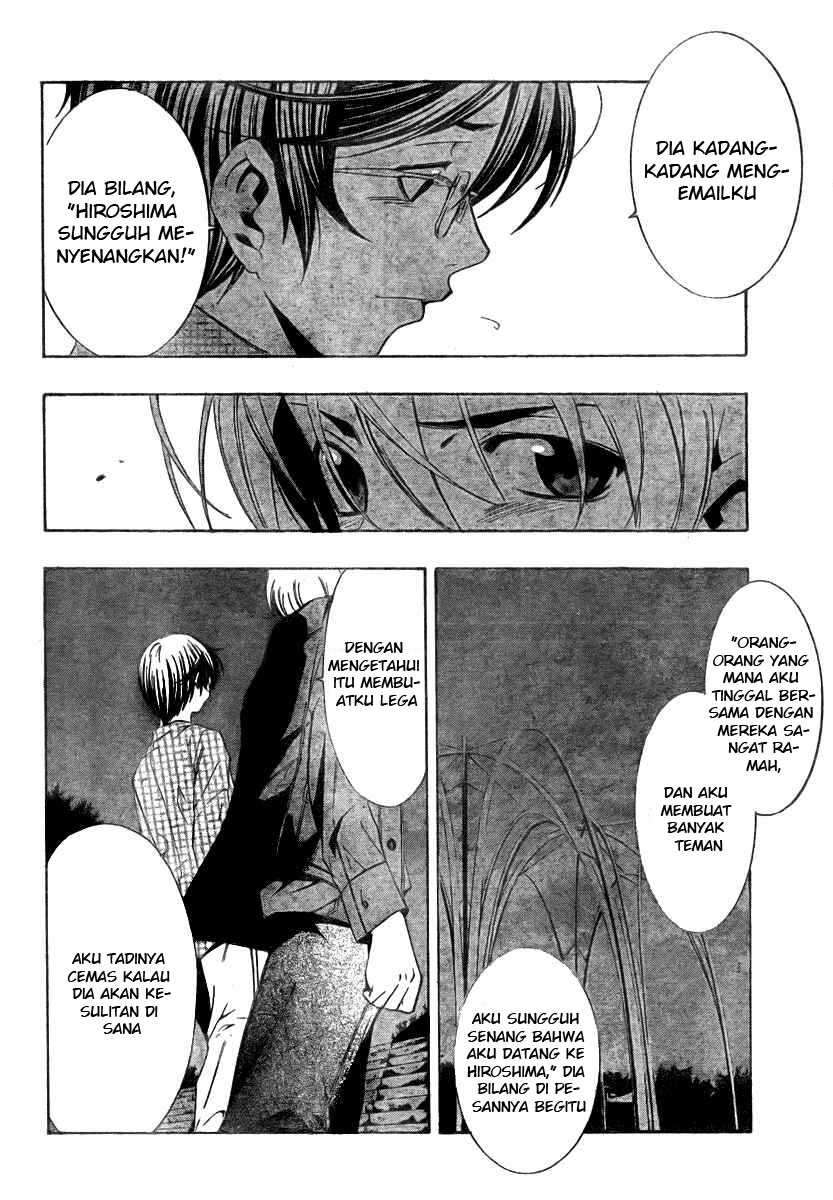 Kimi no Iru Machi Chapter 30 - halaman 8