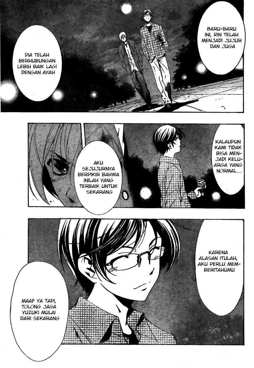 Kimi no Iru Machi Chapter 30 - halaman 9
