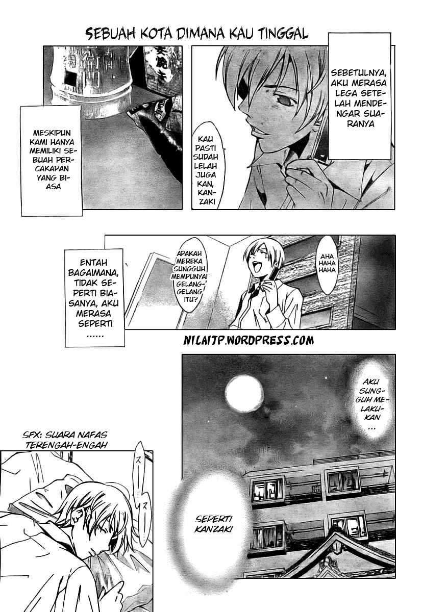Kimi no Iru Machi Chapter 31 - halaman 11