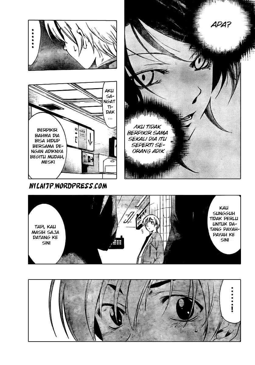 Kimi no Iru Machi Chapter 31 - halaman 13