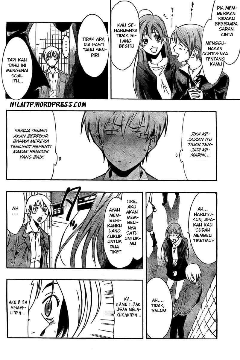 Kimi no Iru Machi Chapter 31 - halaman 16