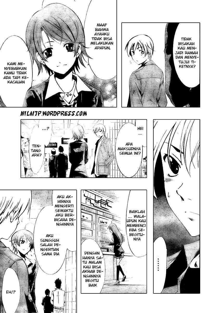 Kimi no Iru Machi Chapter 31 - halaman 17