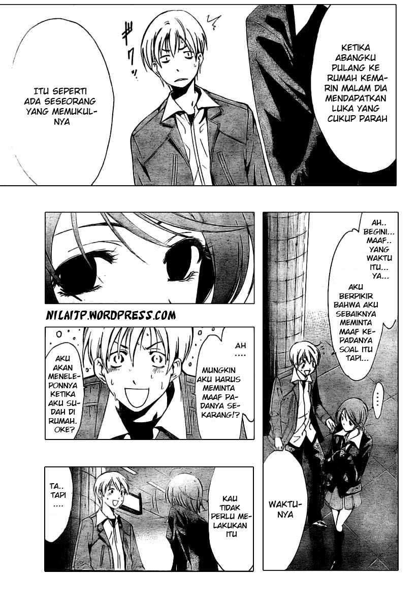 Kimi no Iru Machi Chapter 31 - halaman 19