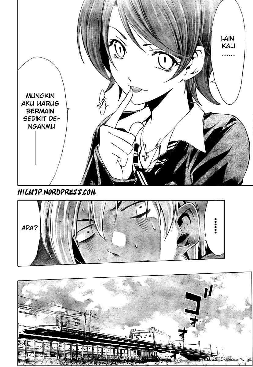 Kimi no Iru Machi Chapter 31 - halaman 20