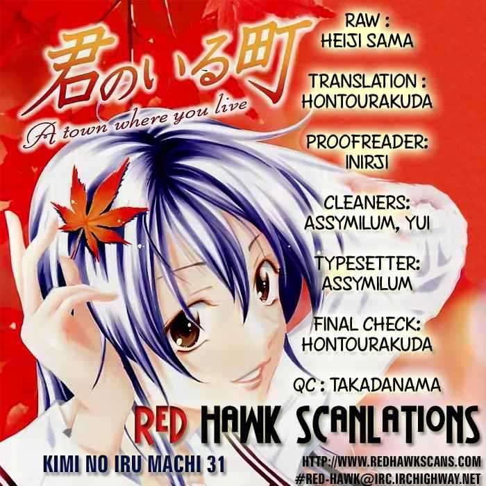 Kimi no Iru Machi Chapter 31 - halaman 23
