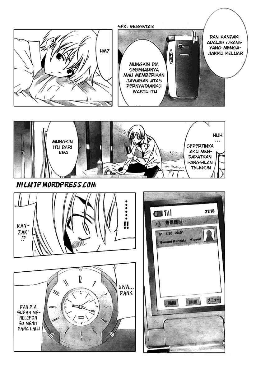 Kimi no Iru Machi Chapter 31 - halaman 4