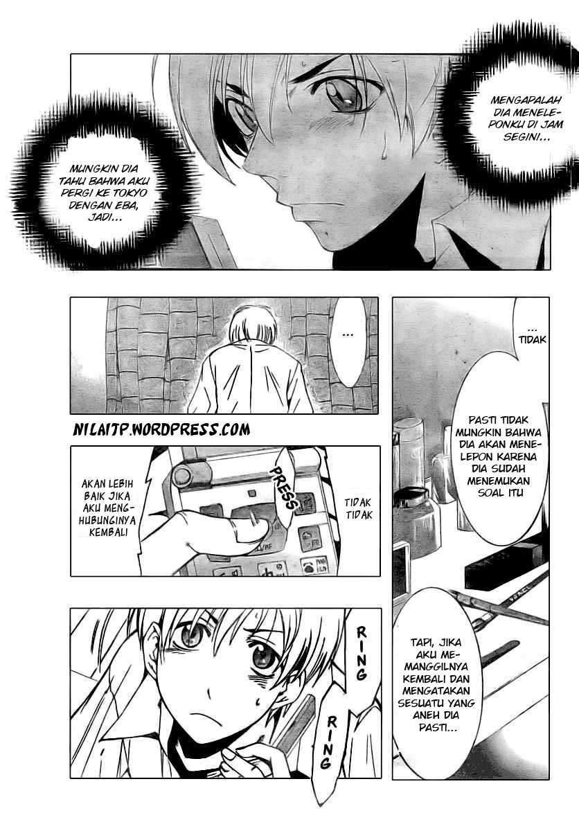 Kimi no Iru Machi Chapter 31 - halaman 5