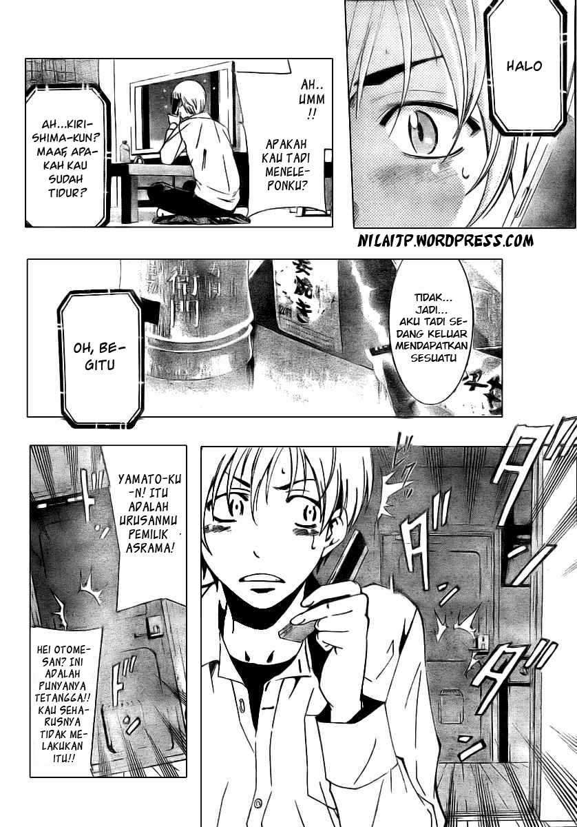 Kimi no Iru Machi Chapter 31 - halaman 6