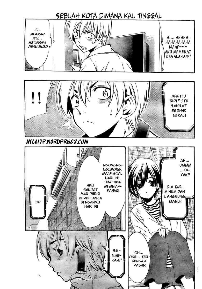 Kimi no Iru Machi Chapter 31 - halaman 7
