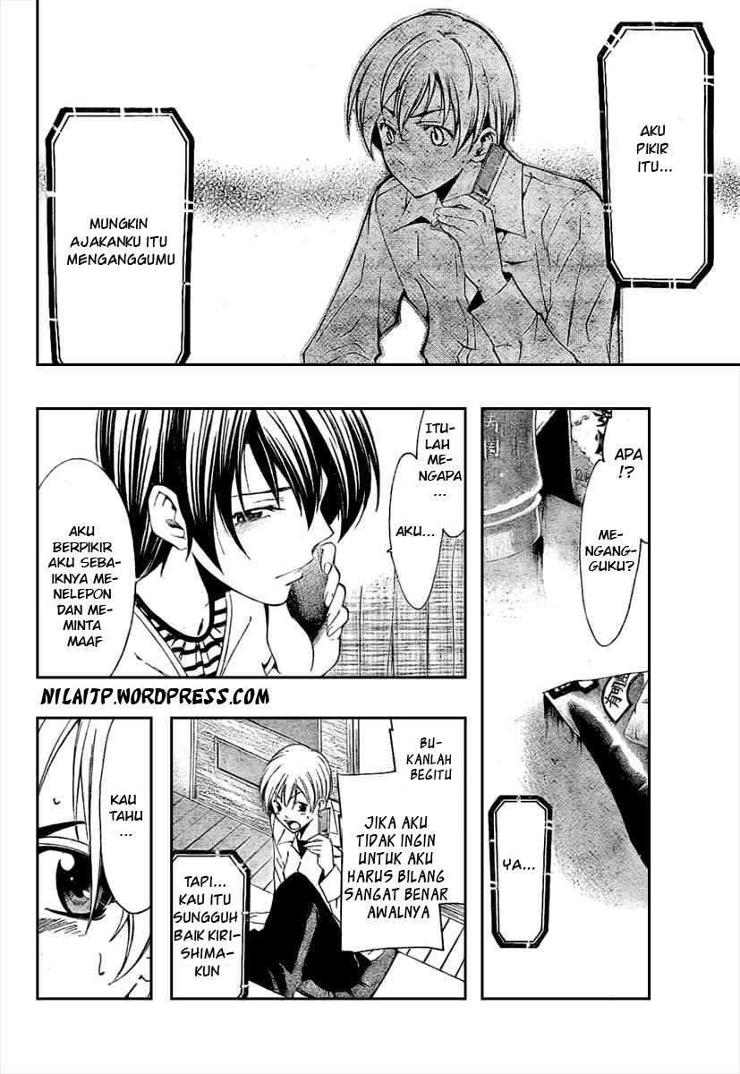 Kimi no Iru Machi Chapter 31 - halaman 8