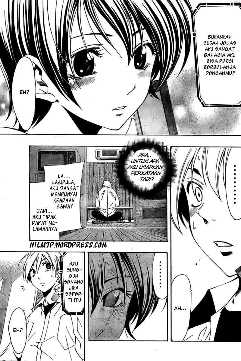 Kimi no Iru Machi Chapter 31 - halaman 9