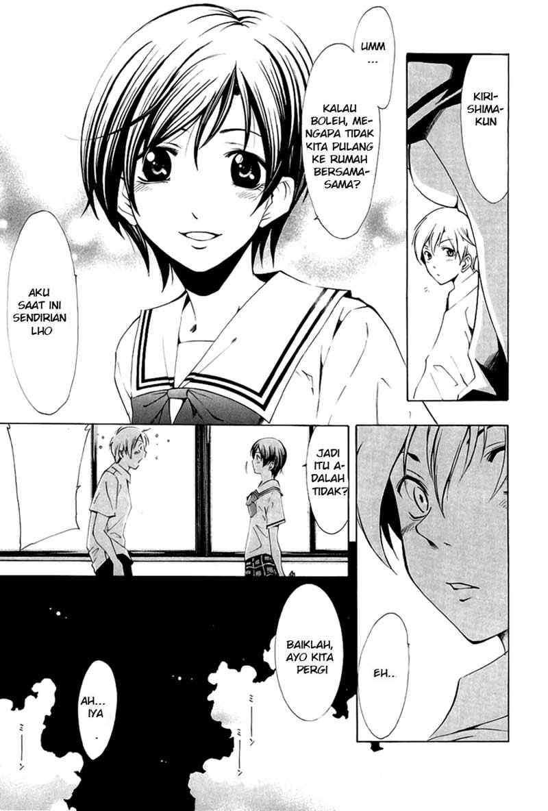Kimi no Iru Machi Chapter 32 - halaman 10