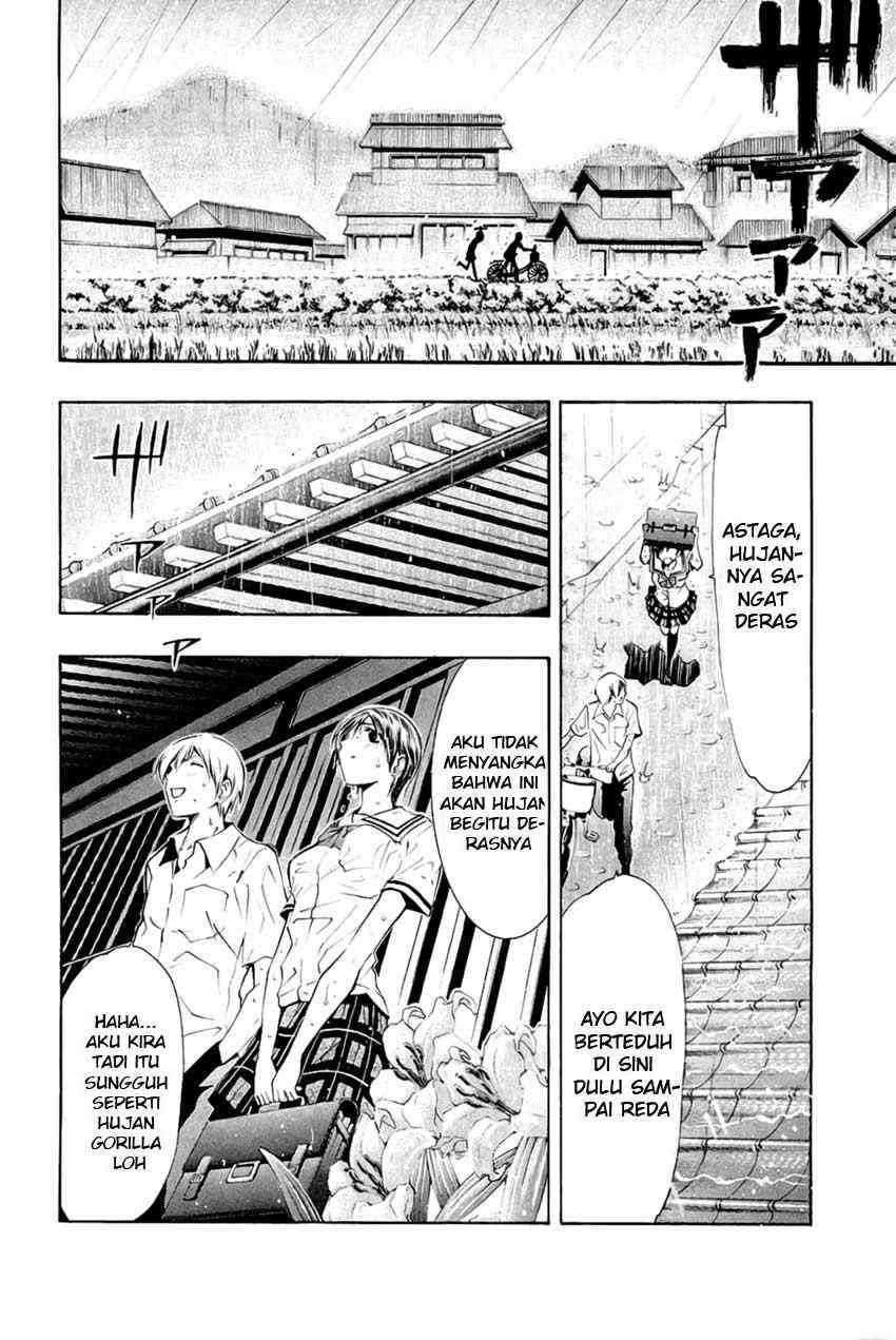 Kimi no Iru Machi Chapter 32 - halaman 13
