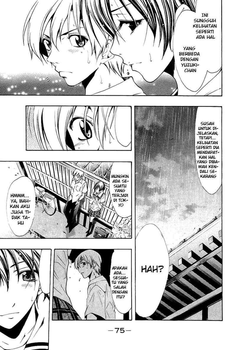 Kimi no Iru Machi Chapter 32 - halaman 16