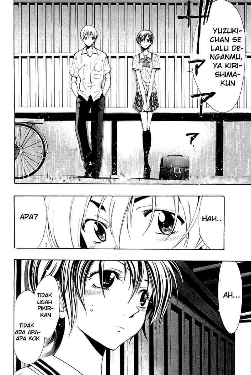 Kimi no Iru Machi Chapter 32 - halaman 17
