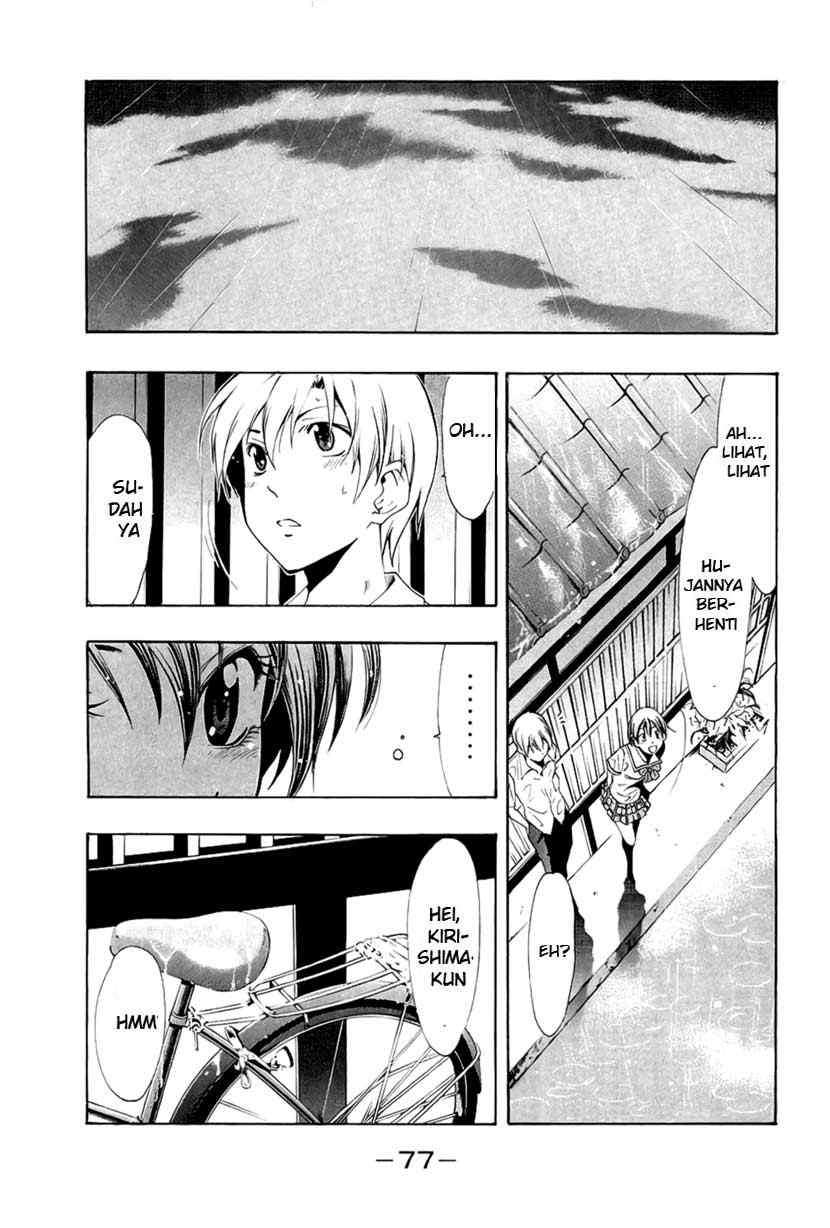 Kimi no Iru Machi Chapter 32 - halaman 18