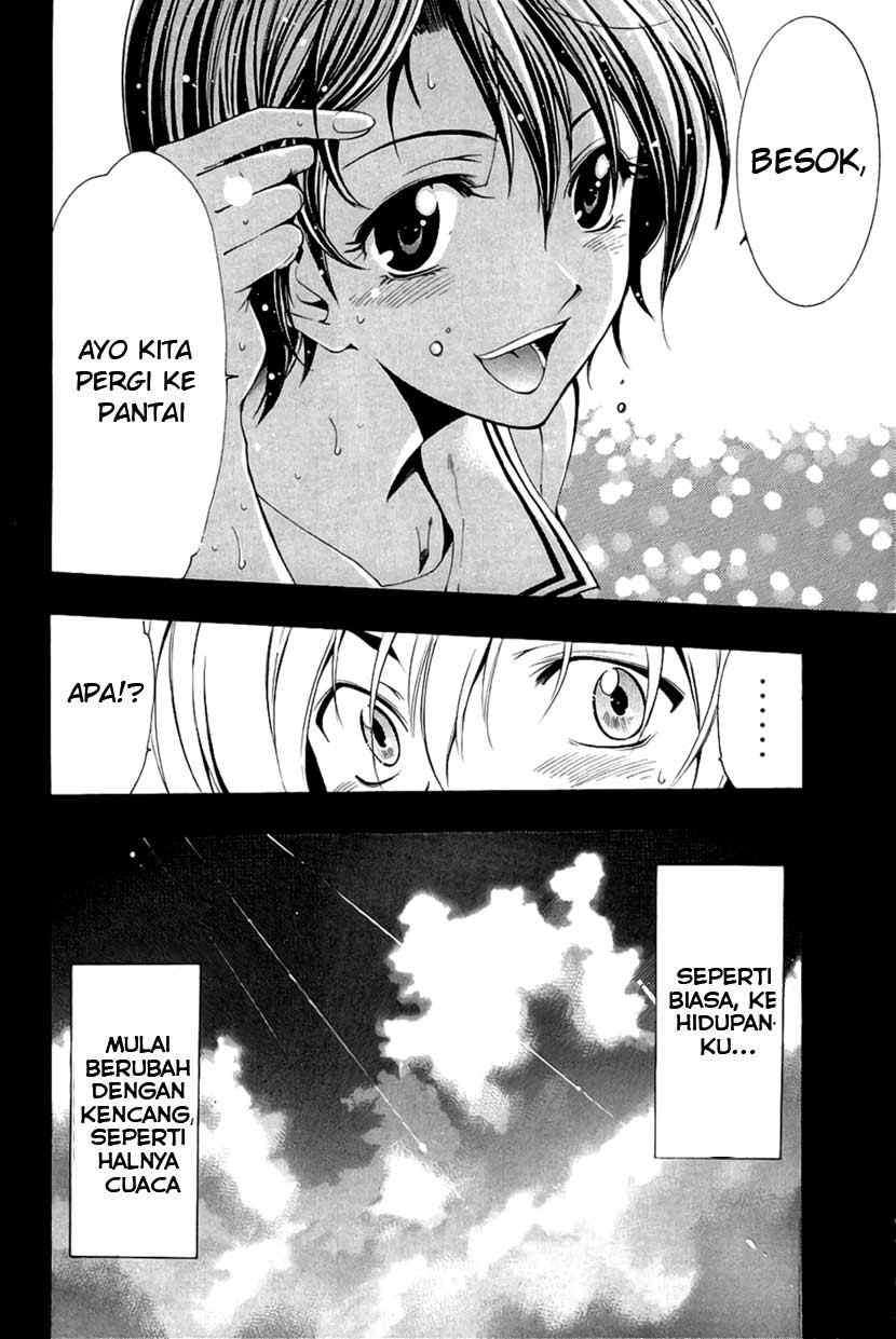 Kimi no Iru Machi Chapter 32 - halaman 19