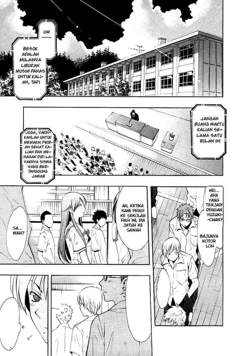 Kimi no Iru Machi Chapter 32 - halaman 6