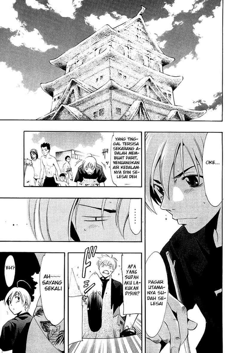 Kimi no Iru Machi Chapter 33 - halaman 10