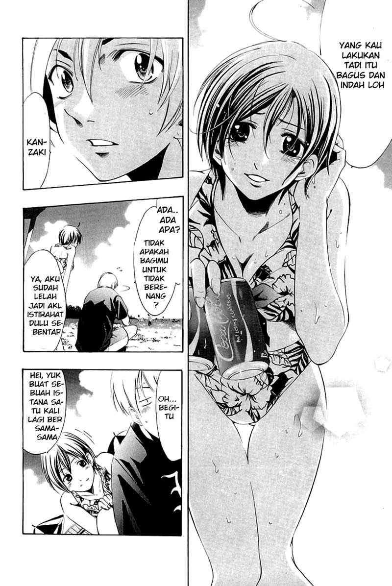 Kimi no Iru Machi Chapter 33 - halaman 11