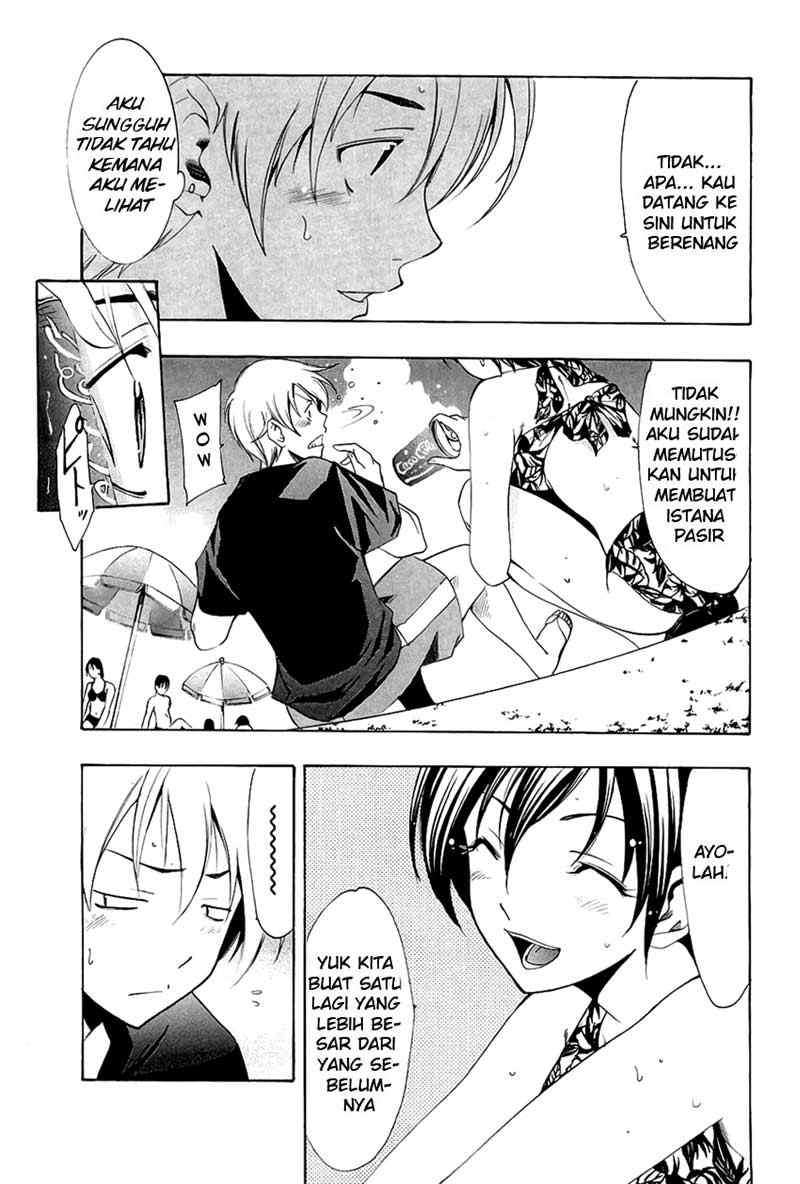 Kimi no Iru Machi Chapter 33 - halaman 12