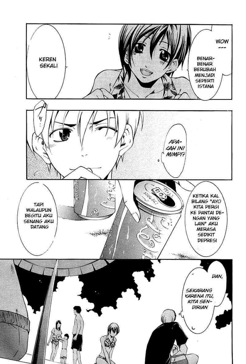 Kimi no Iru Machi Chapter 33 - halaman 14