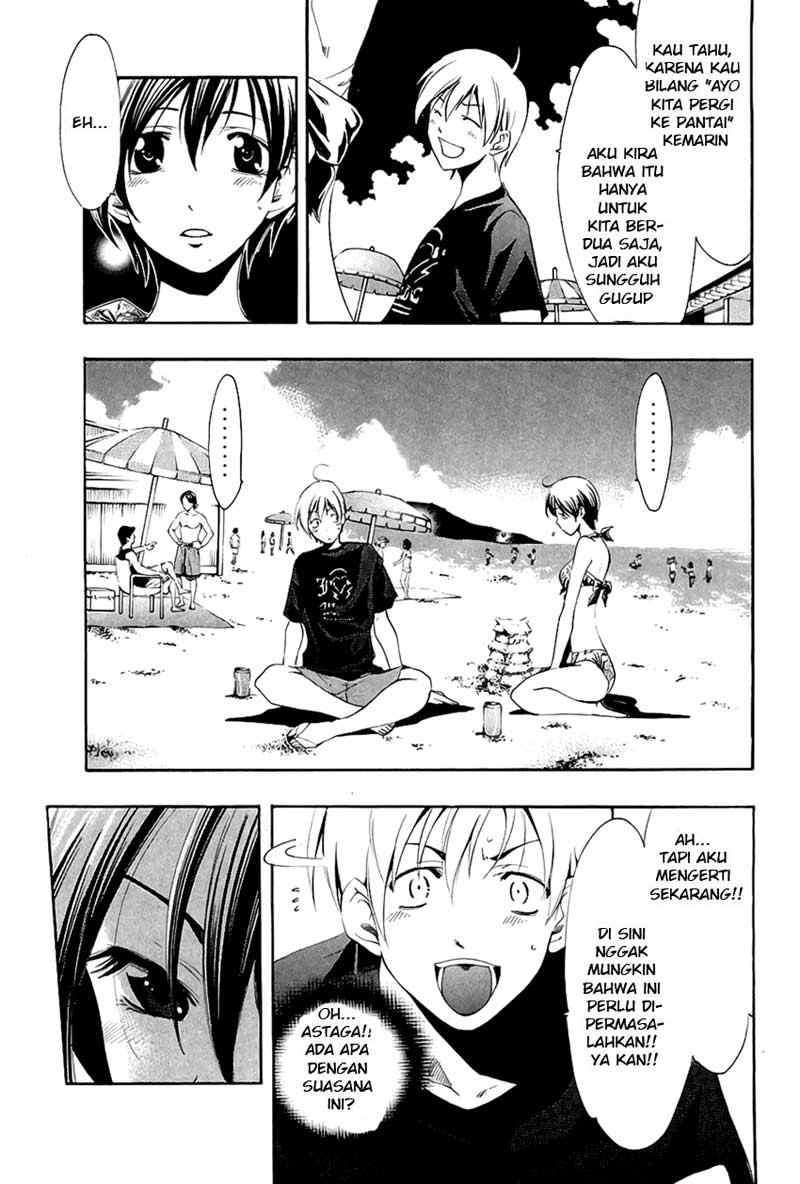 Kimi no Iru Machi Chapter 33 - halaman 16