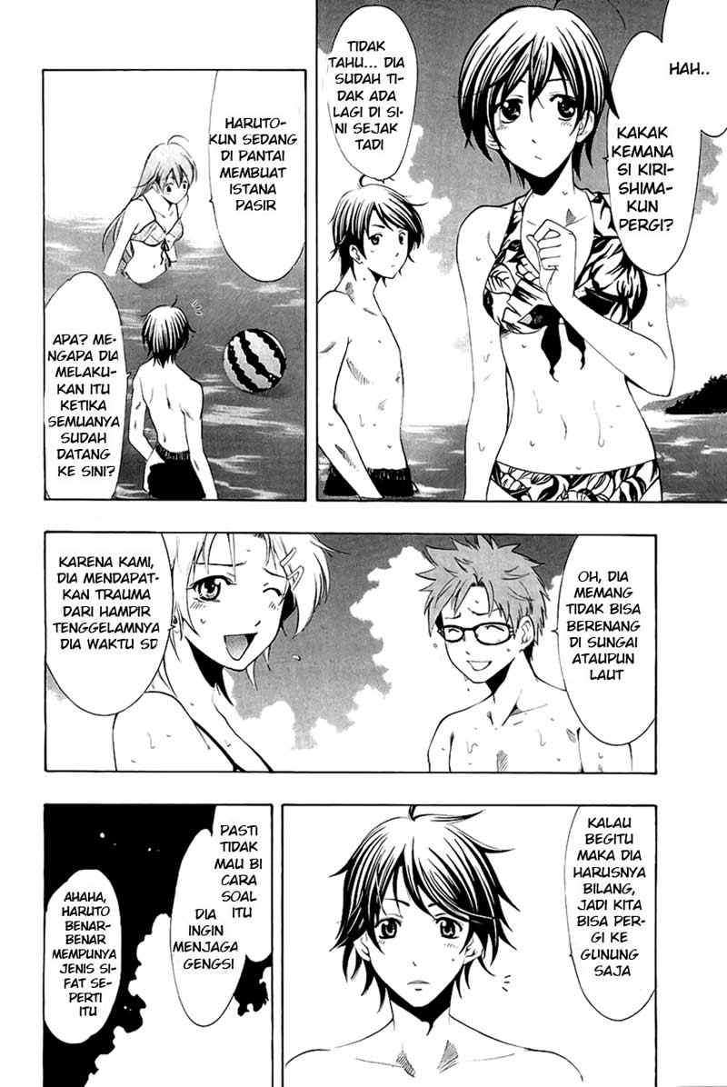 Kimi no Iru Machi Chapter 33 - halaman 9