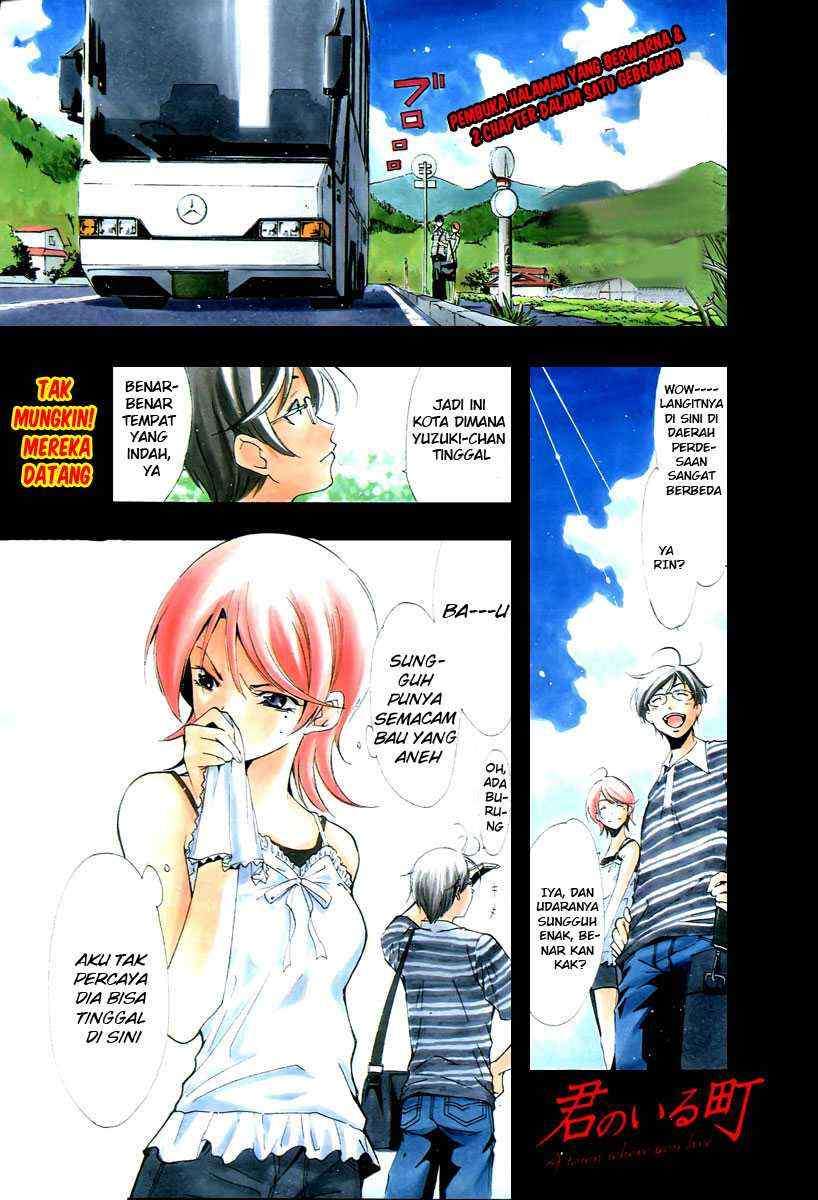 Kimi no Iru Machi Chapter 34 - halaman 1