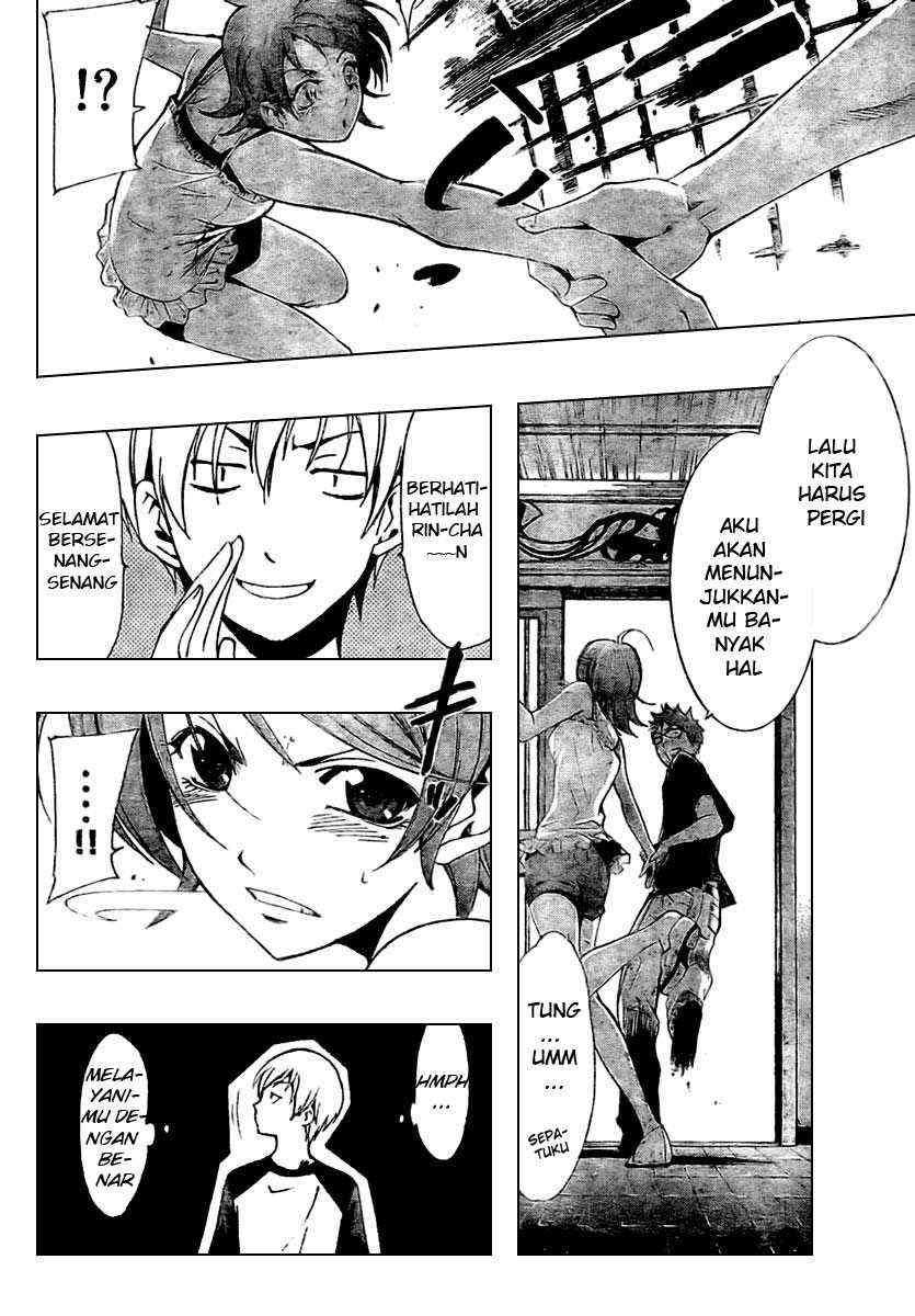 Kimi no Iru Machi Chapter 34 - halaman 12