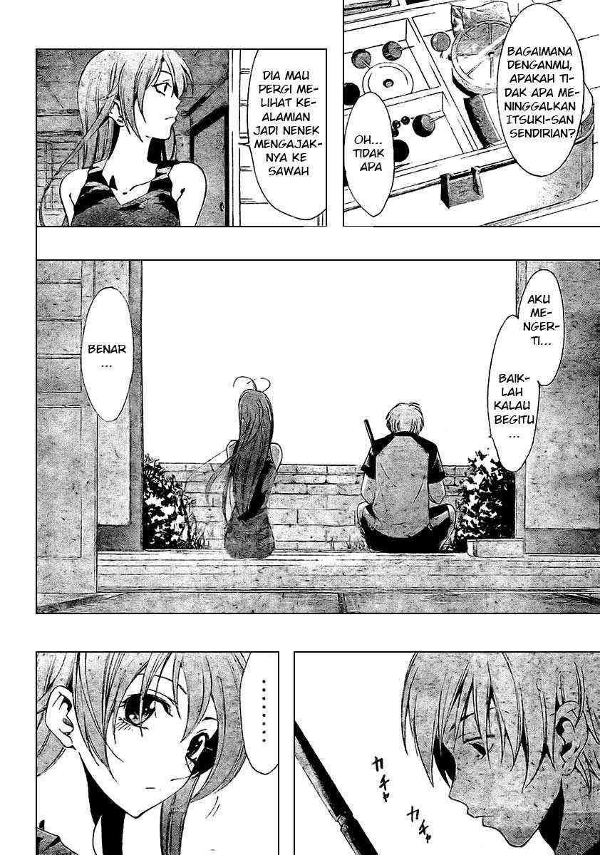 Kimi no Iru Machi Chapter 34 - halaman 14