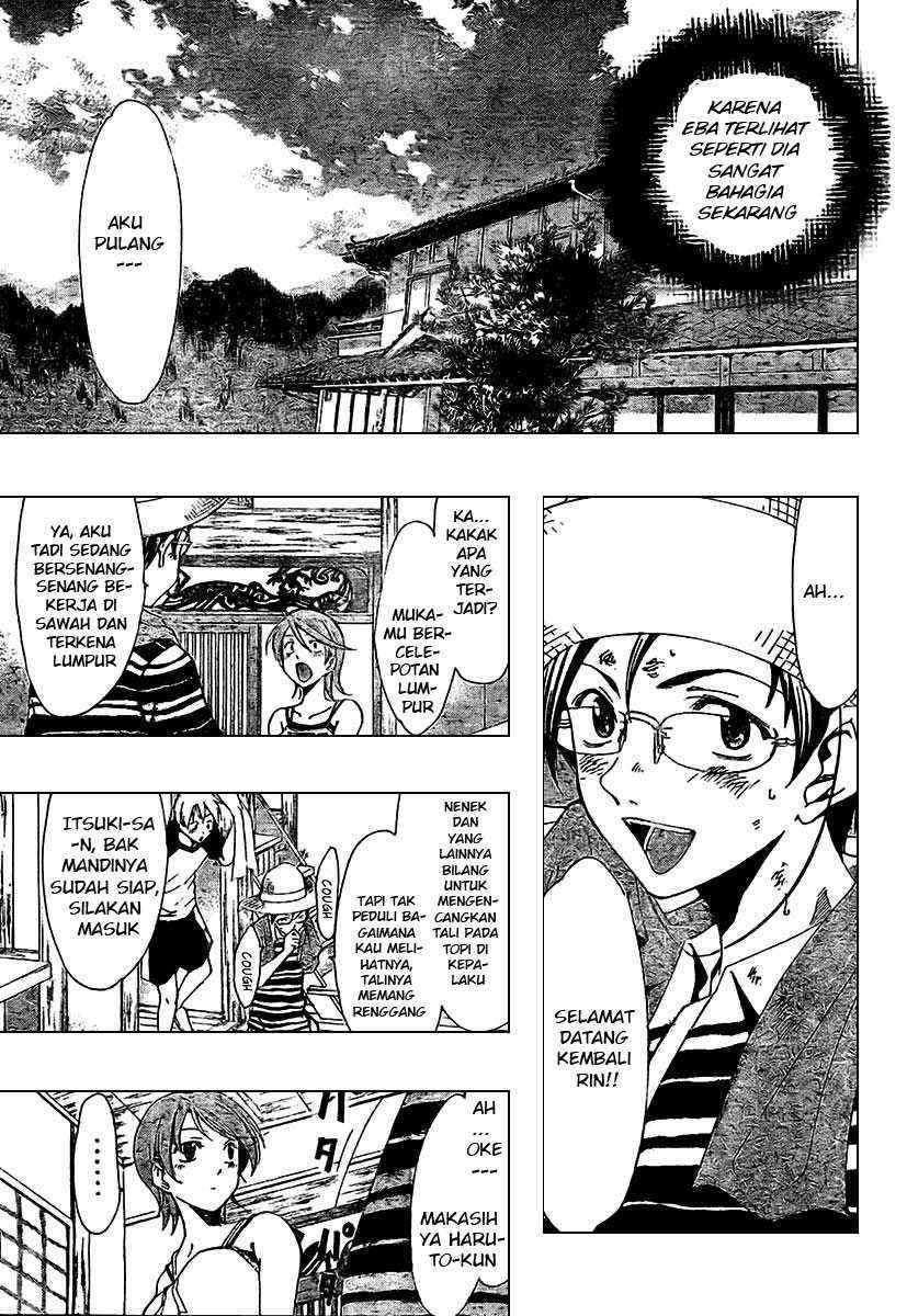 Kimi no Iru Machi Chapter 34 - halaman 17