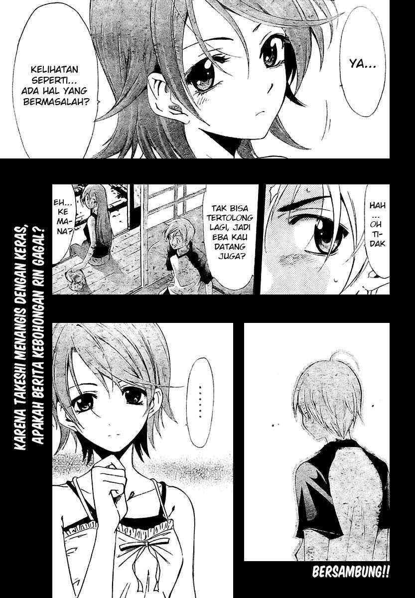 Kimi no Iru Machi Chapter 34 - halaman 19